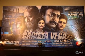 PSV Garuda Vega Movie Trailer Launch
